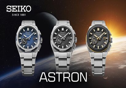 Nowości Seiko Astron: Technologia GPS Solar w eleganckiej odsłonie