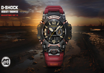 Nowy Mudmaster już dostępny! Odkryj G-Shock Master of G GWG-B1000-1A4ER