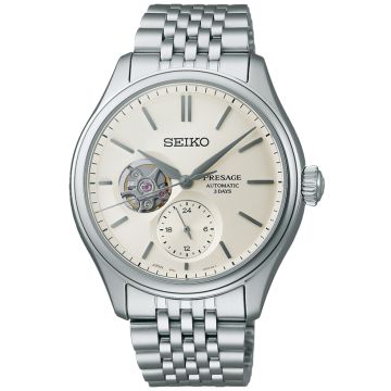 SEIKO Presage SPB469J1