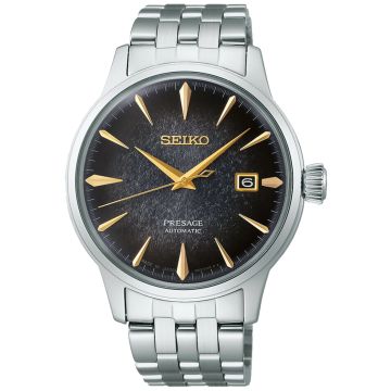 SEIKO Presage Automatic SRPK93J1