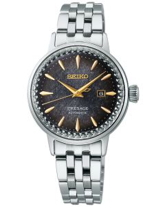 SEIKO Presage Automatic SRE015J1